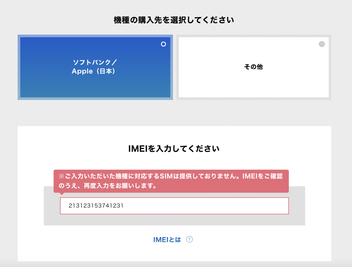 f:id:English_2019:20211225112708p:plain
