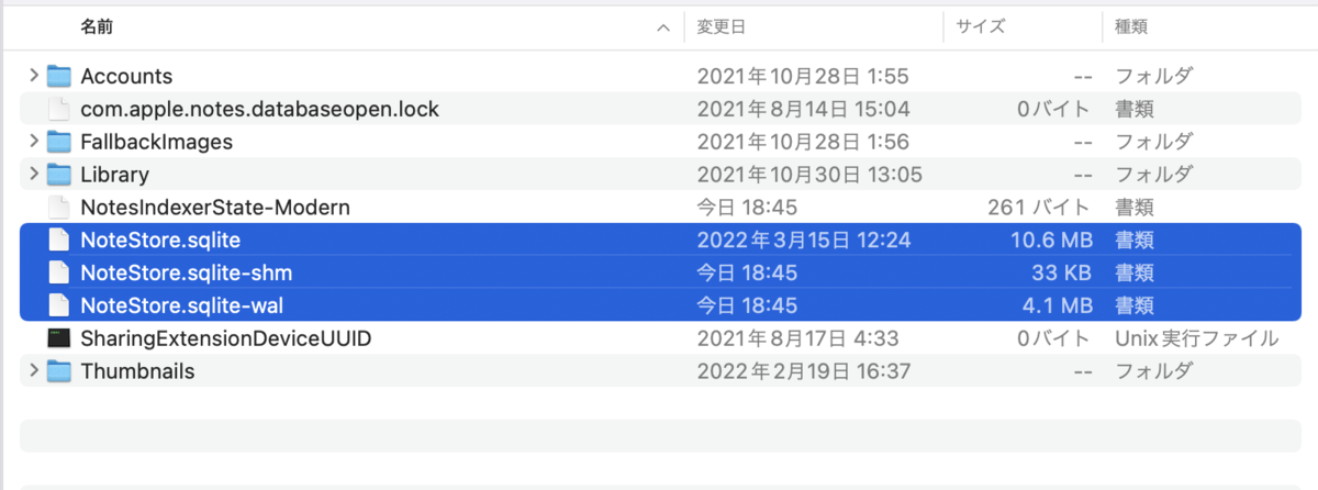 f:id:English_2019:20220331214436p:plain