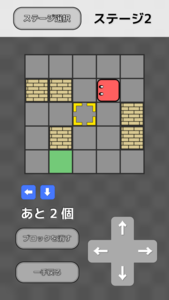 f:id:Enjapma:20200905033438p:plain