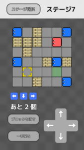 f:id:Enjapma:20200905033557p:plain