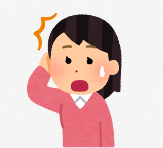f:id:EnjoyCC:20190812191036p:plain