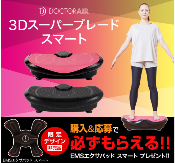 f:id:EnjoyFreeApp:20180505075234p:plain f:id:EnjoyFreeApp:20180505075234p:plain