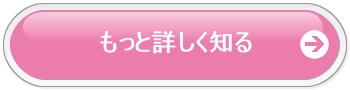 f:id:EnjoyFreeApp:20180729152841j:plain f:id:EnjoyFreeApp:20180729152841j:plain