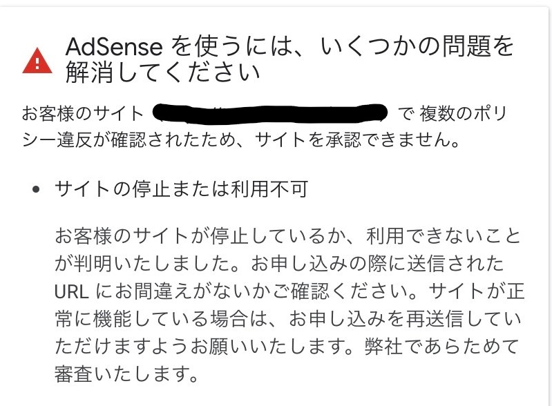 f:id:Enjoy_the_Earth:20190623170329j:plain f:id:Enjoy_the_Earth:20190623170329j:plain