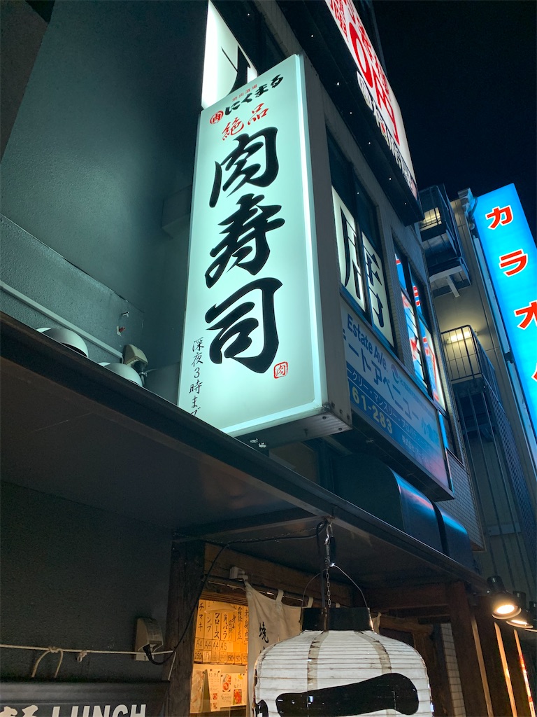 f:id:Enjoytrip:20201018112633j:image f:id:Enjoytrip:20201018112633j:image