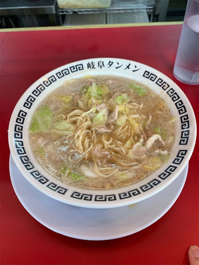f:id:Enjoytrip:20201120000315j:image