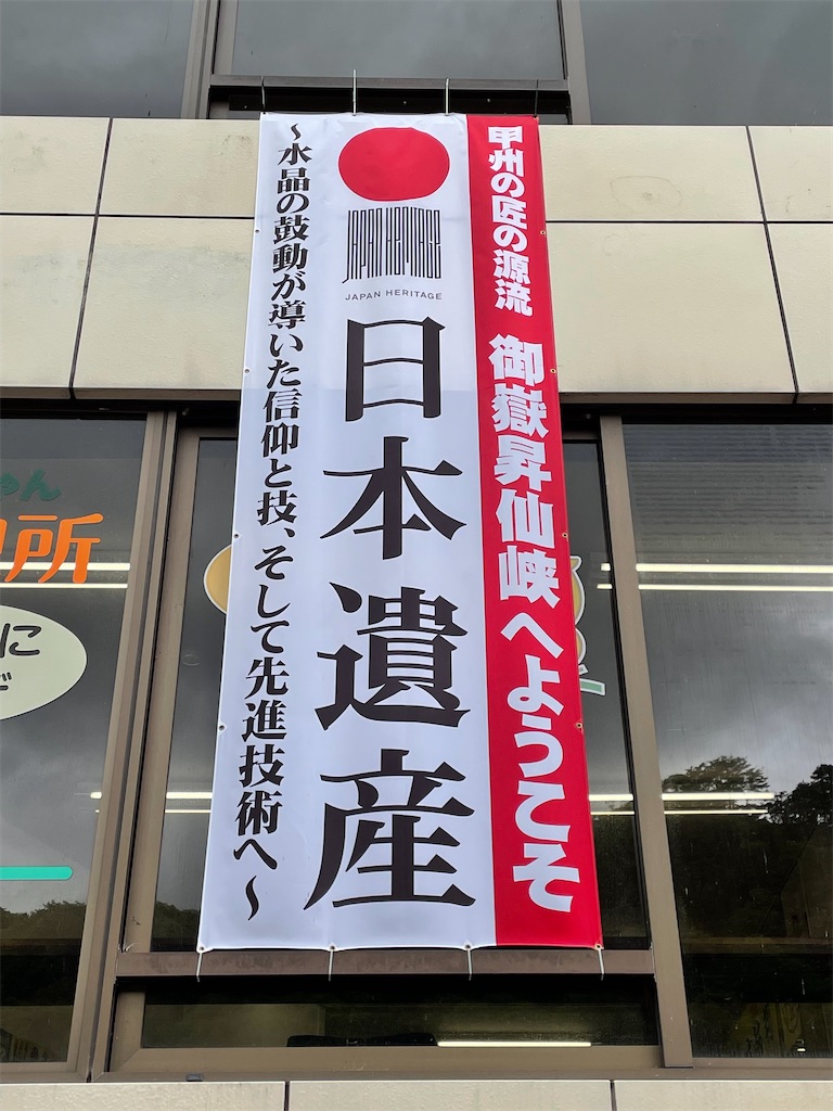 f:id:Enjoytrip:20210506215250j:image f:id:Enjoytrip:20210506215250j:image