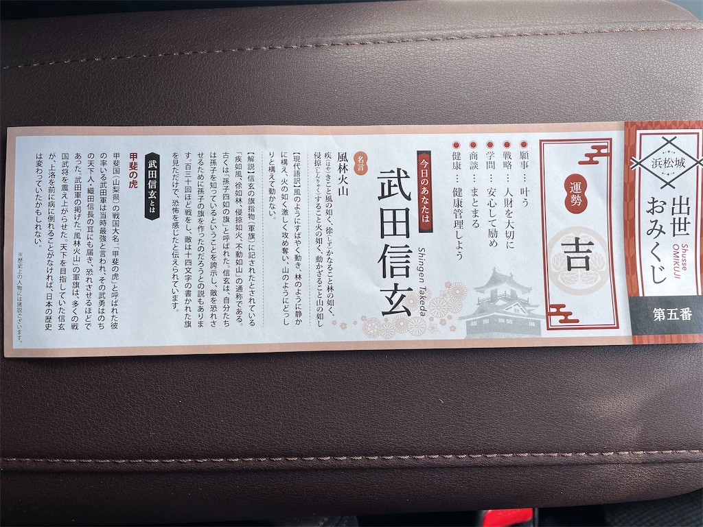 f:id:Enjoytrip:20210620132325j:image