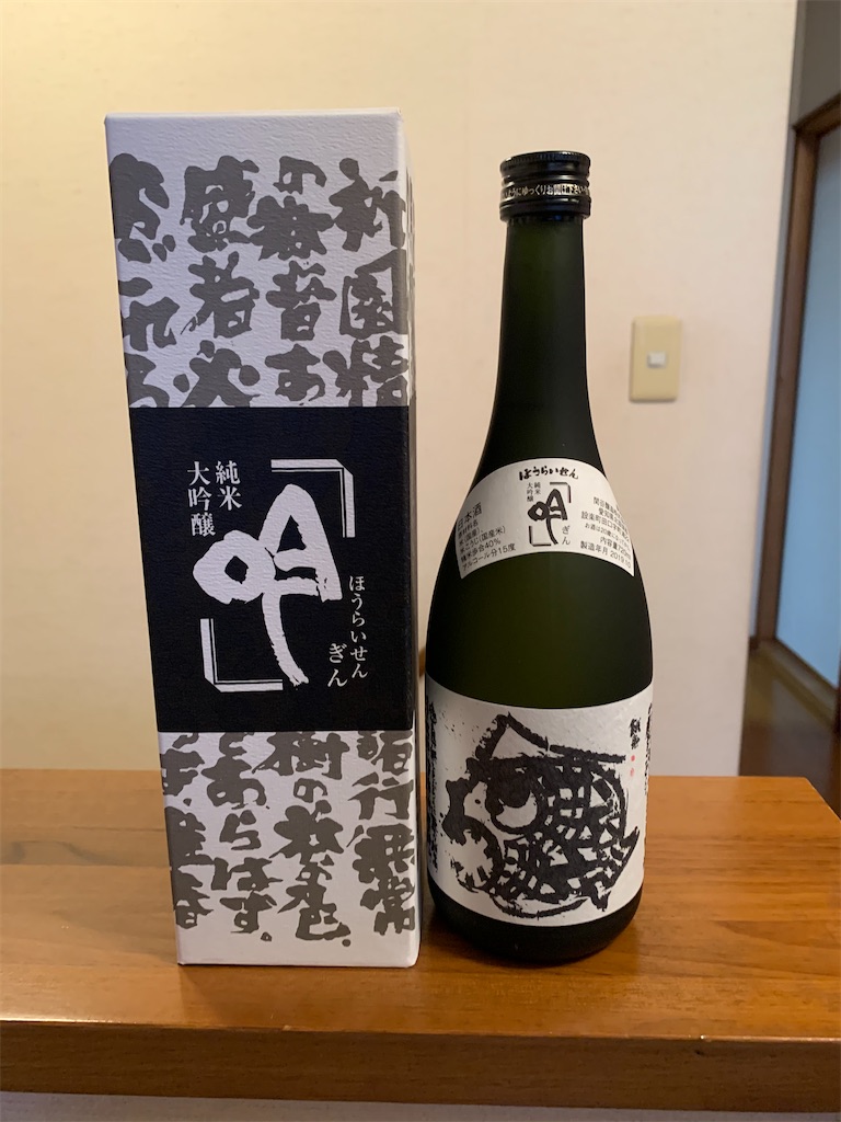 f:id:Enjoytrip:20210620192744j:image