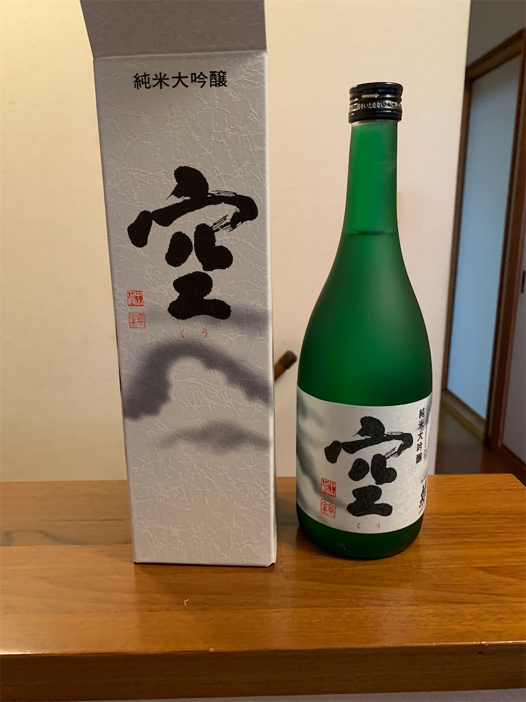 f:id:Enjoytrip:20210620192747j:image