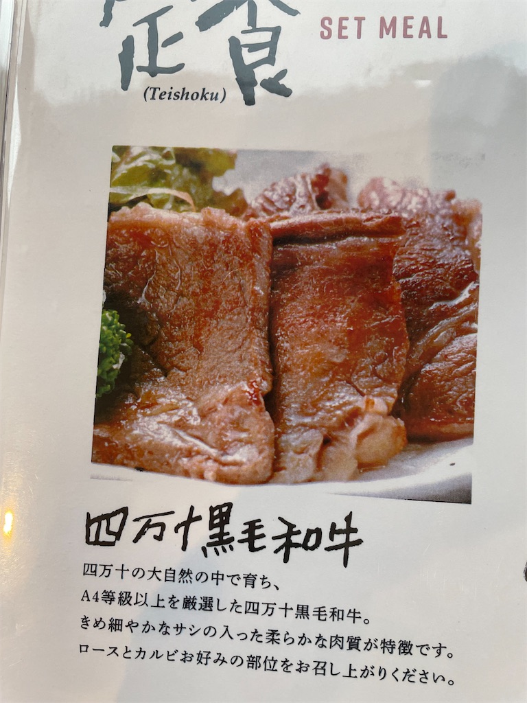 f:id:Enjoytrip:20210708204230j:image