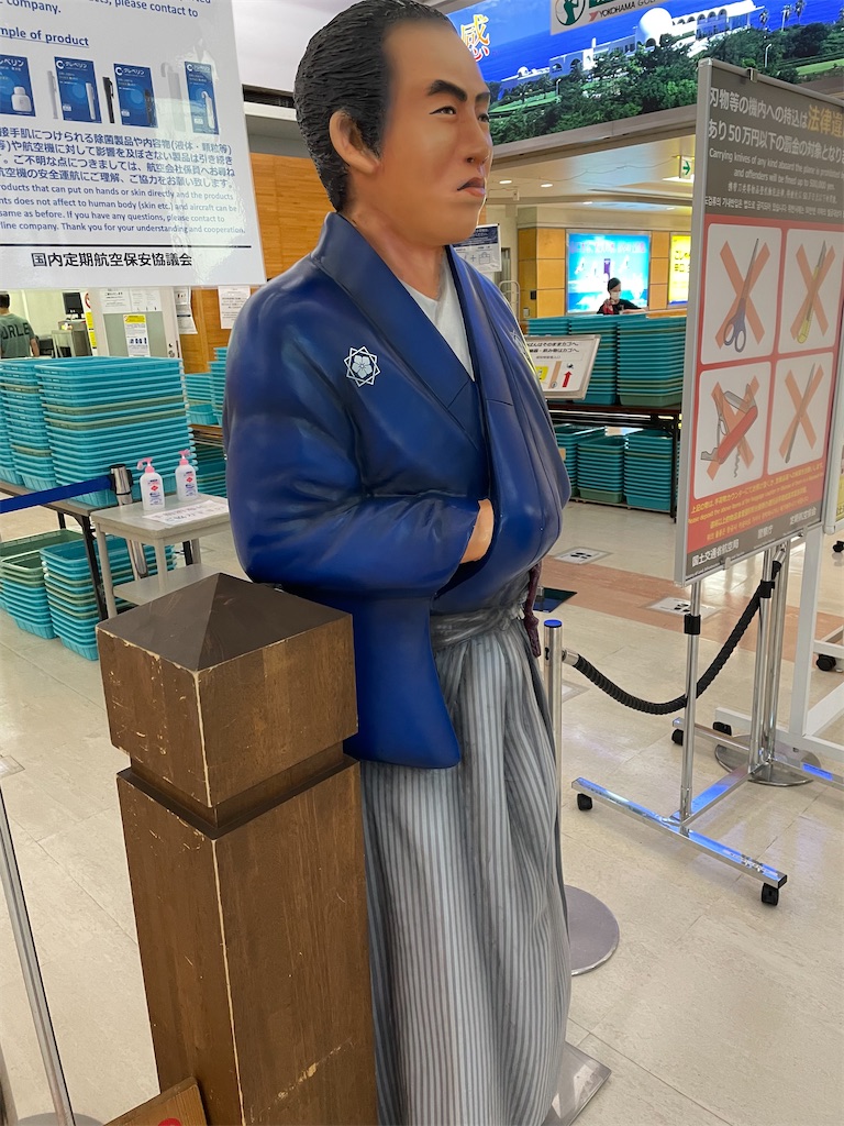 f:id:Enjoytrip:20210708204704j:image