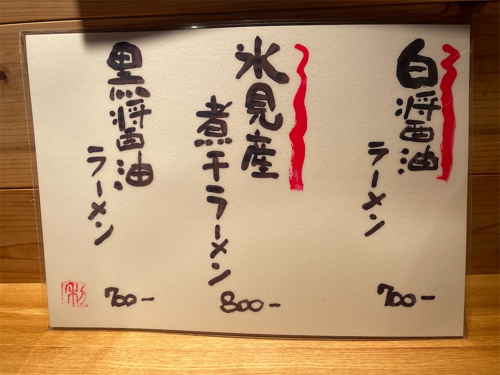 f:id:Enjoytrip:20210812164727j:image f:id:Enjoytrip:20210812164727j:image