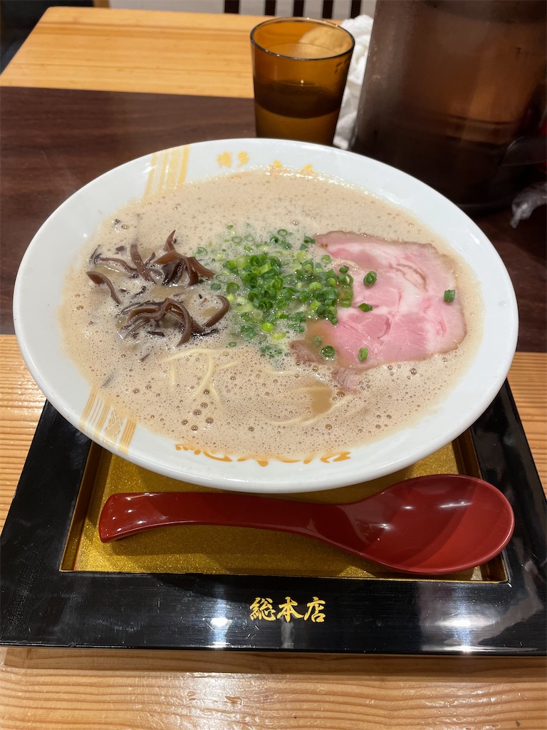 f:id:Enjoytrip:20211018114517j:image