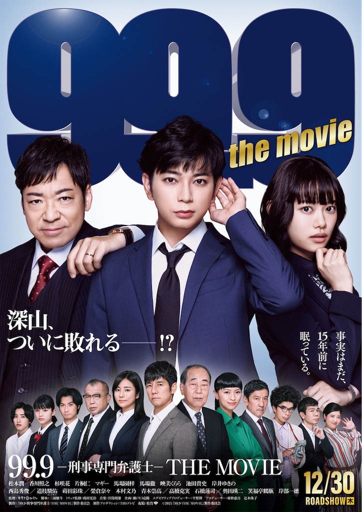 f:id:Enjoytrip:20220115171455j:image