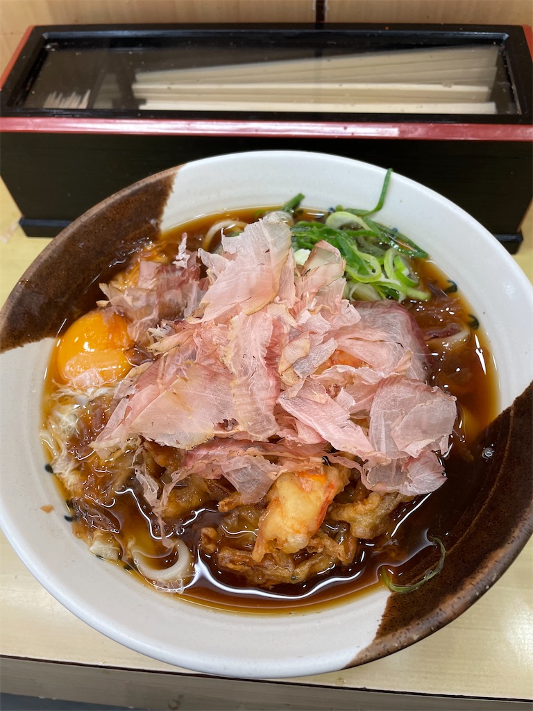 f:id:Enjoytrip:20220120165155j:image