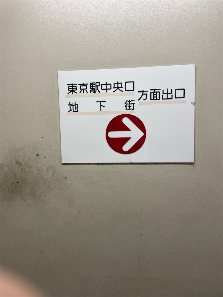 f:id:Enjoytrip:20220122125829j:image