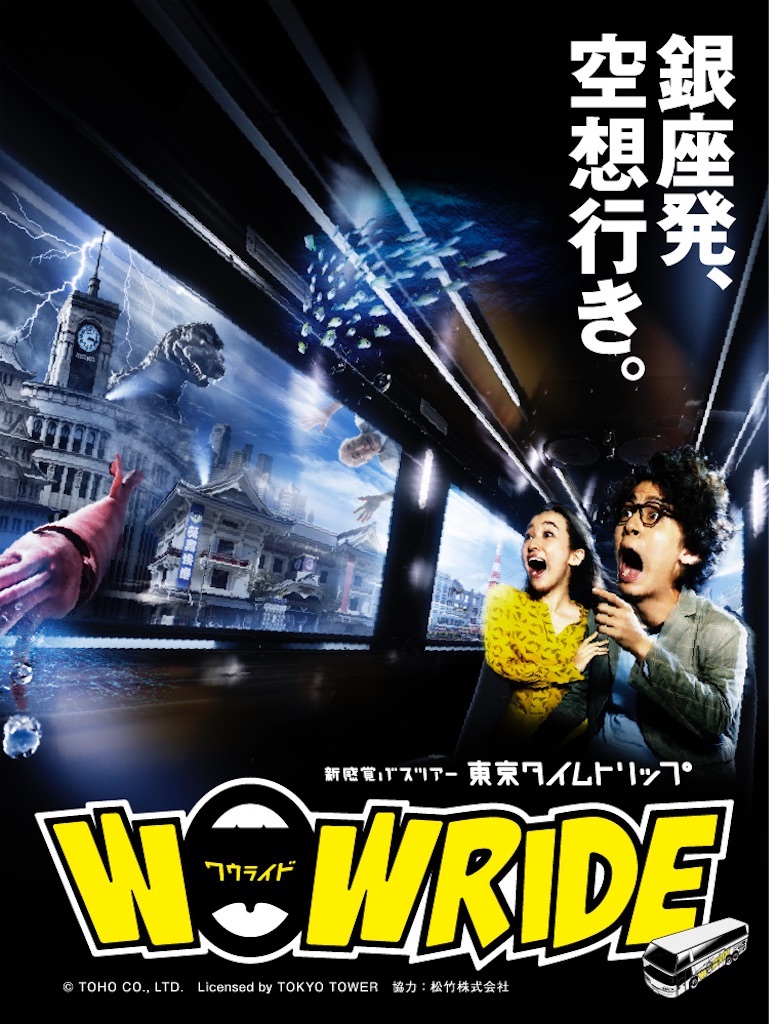 f:id:Enjoytrip:20220211160159j:image