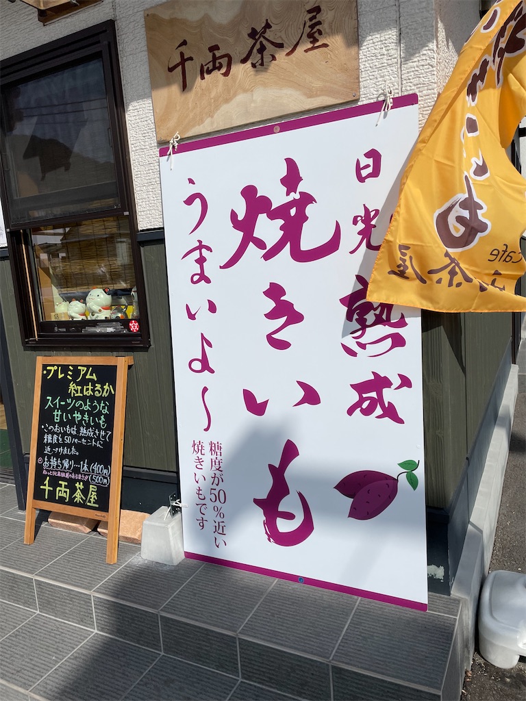 f:id:Enjoytrip:20220214185416j:image f:id:Enjoytrip:20220214185416j:image