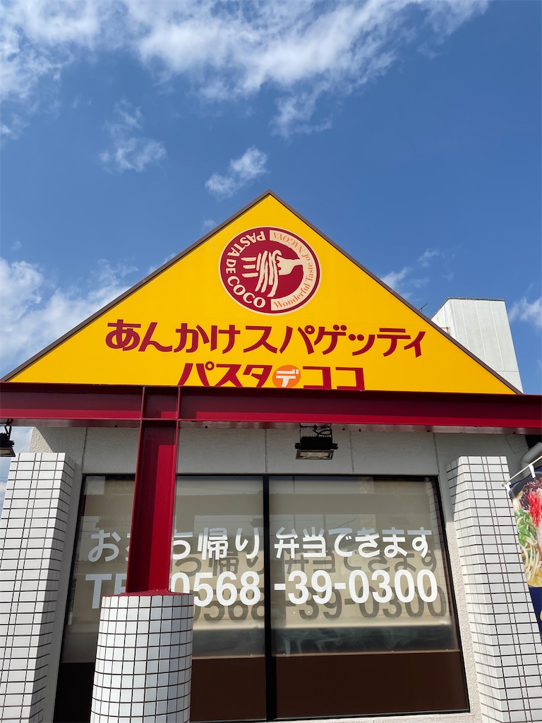 f:id:Enjoytrip:20220324172602j:image f:id:Enjoytrip:20220324172602j:image