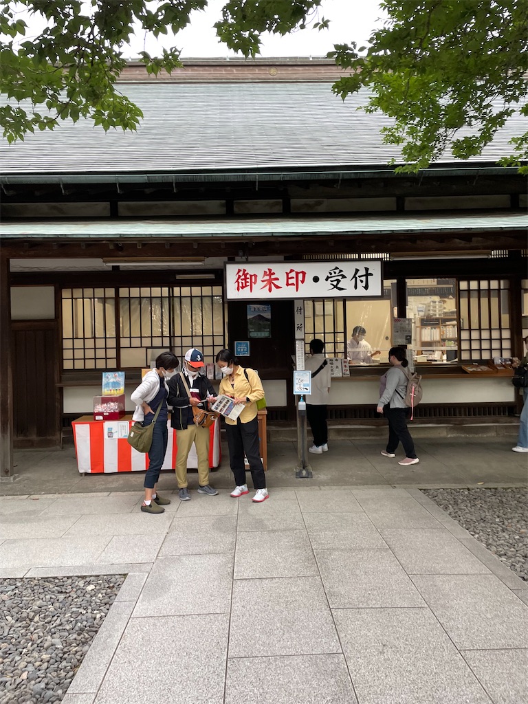 f:id:Enjoytrip:20220616091510j:image