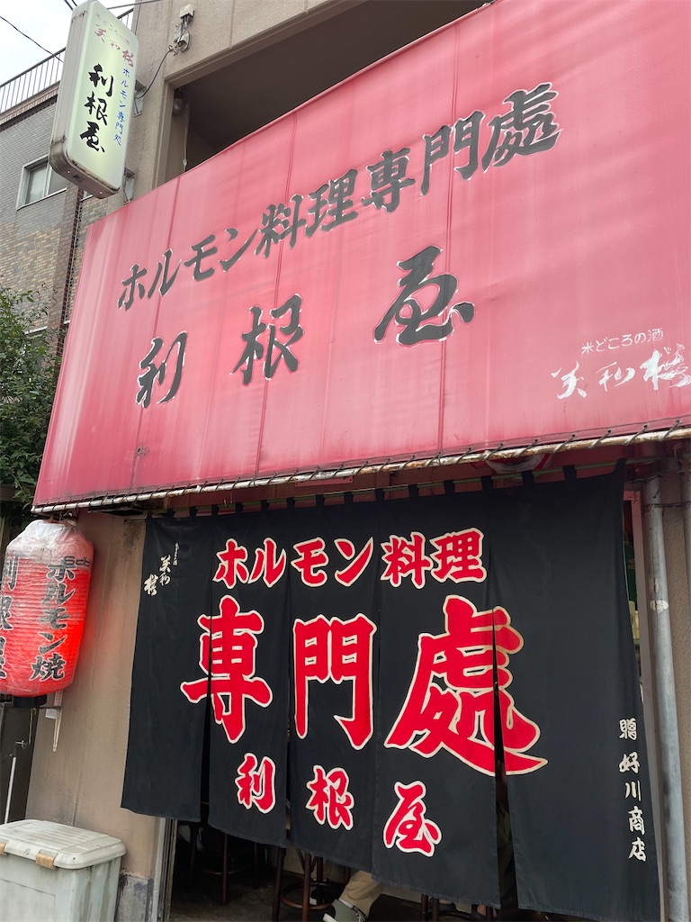 f:id:Enjoytrip:20220616115225j:image
