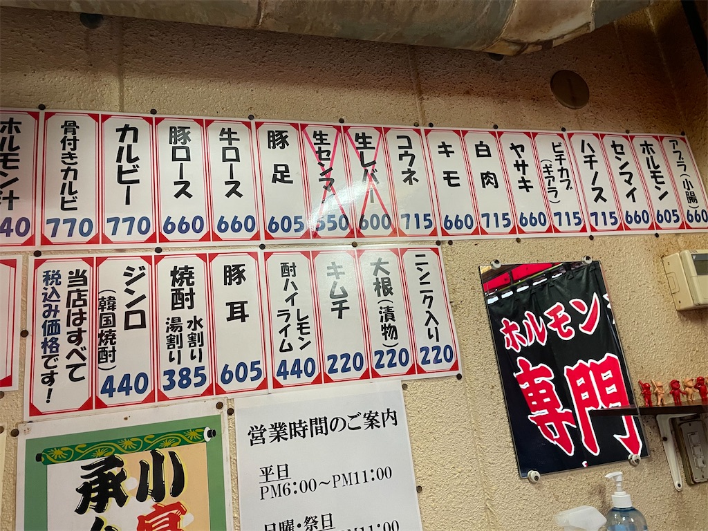 f:id:Enjoytrip:20220616115511j:image