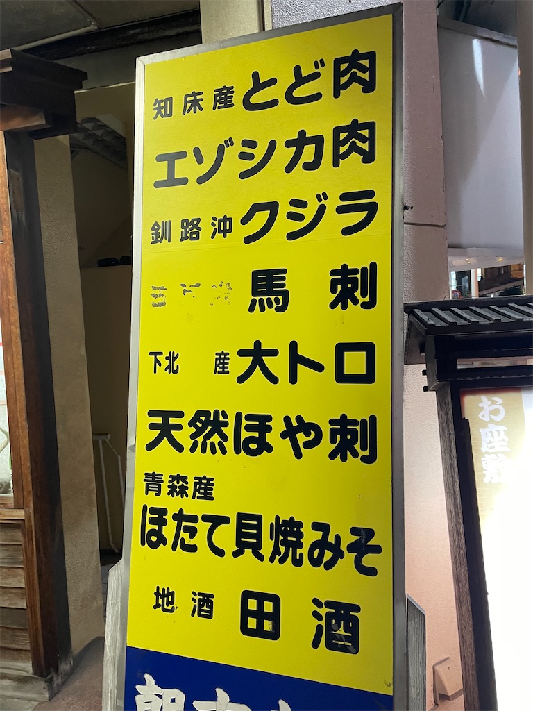 f:id:Enjoytrip:20220624122549j:image