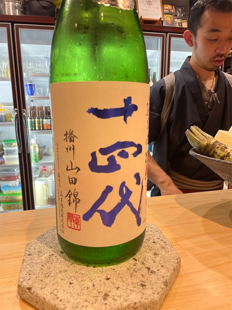 f:id:Enjoytrip:20220624172118j:image