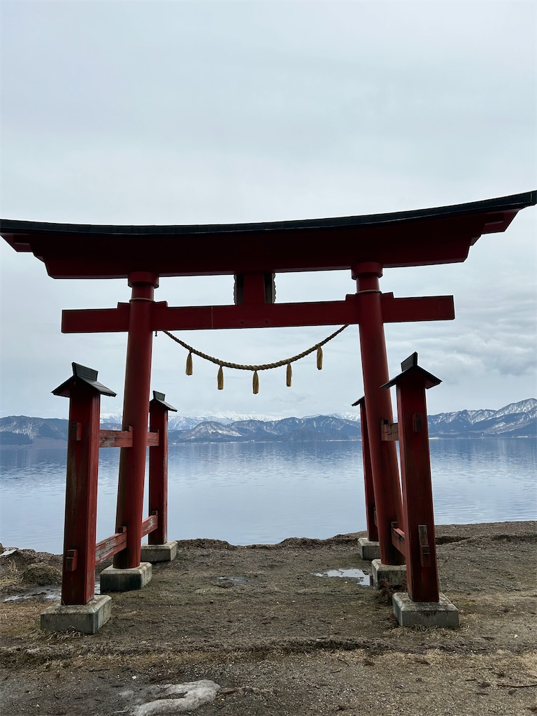 f:id:Enjoytrip:20230318171323j:image