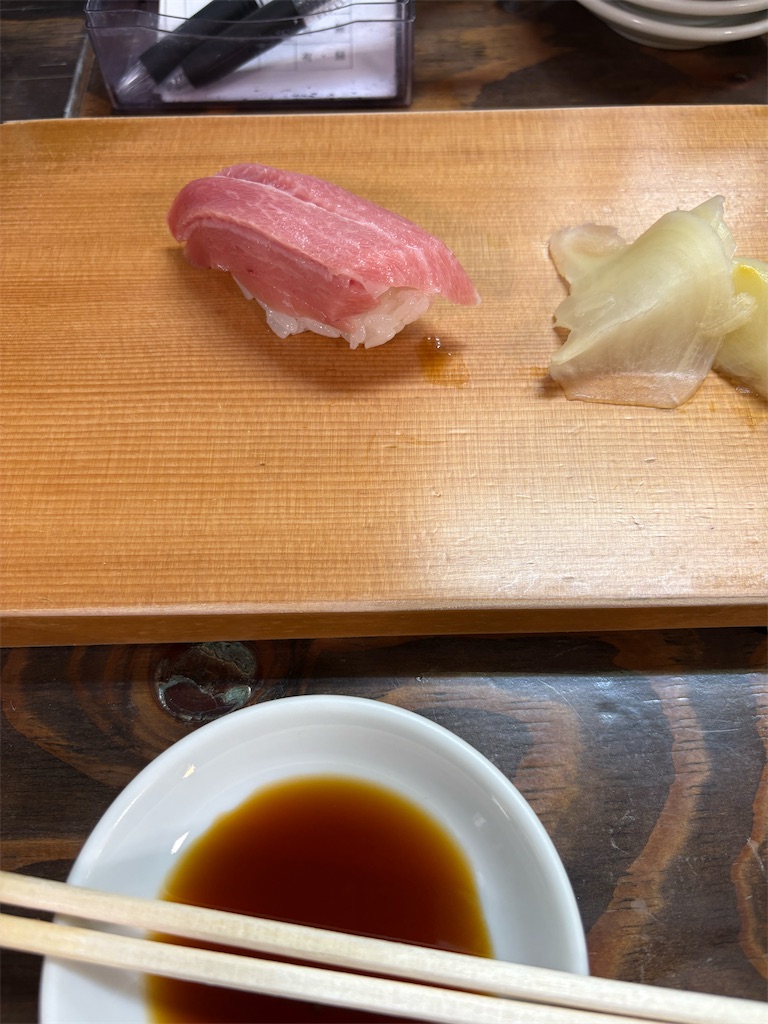 f:id:Enjoytrip:20250316154010j:image