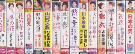 f:id:Enka:20060725110929j:image f:id:Enka:20060725110929j:image