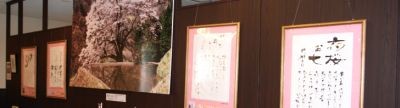 f:id:Enka:20070324084909j:image