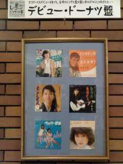 f:id:Enka:20071204102838j:image