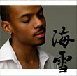 f:id:Enka:20080202073454j:image
