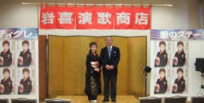 f:id:Enka:20080212161214j:image f:id:Enka:20080212161214j:image