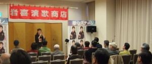 f:id:Enka:20080212161219j:image f:id:Enka:20080212161219j:image