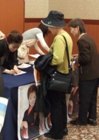 f:id:Enka:20080212161423j:image:left f:id:Enka:20080212161423j:image:left