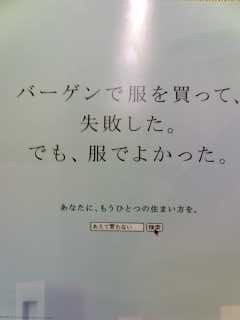f:id:Enka:20080217194232j:image