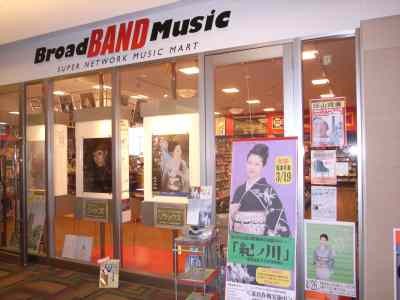 f:id:Enka:20080407103300j:image