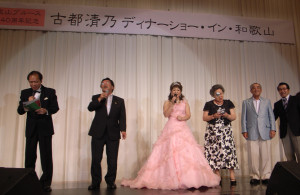 f:id:Enka:20080808190914j:image