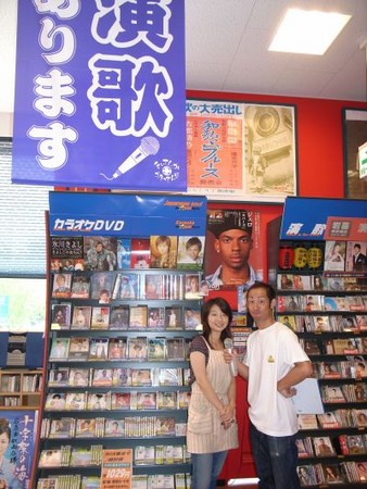 f:id:Enka:20080826110238j:image