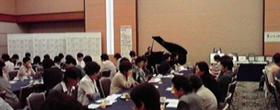 f:id:Enka:20080828191156j:image
