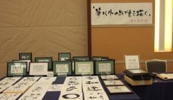 f:id:Enka:20080901173302j:image