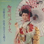 f:id:Enka:20081005203725j:image