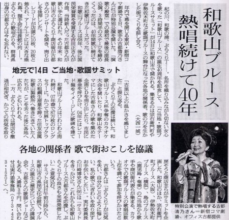 f:id:Enka:20081012210659j:image