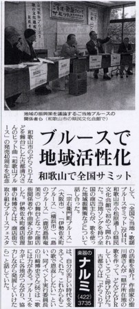 f:id:Enka:20081015190949j:image