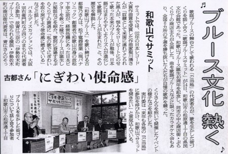 f:id:Enka:20081015190950j:image