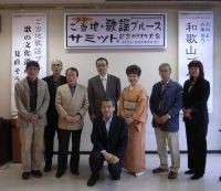 f:id:Enka:20081016080522j:image
