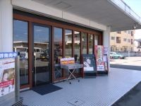 f:id:Enka:20090301145327j:image